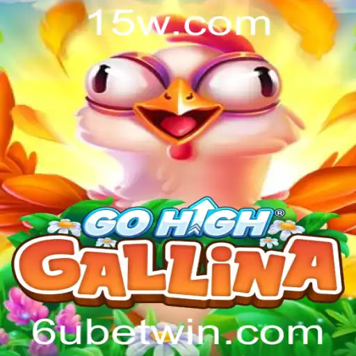 Descubra o Fascinante Mundo de GoHighGallina: Regras e Introdução ao Jogo